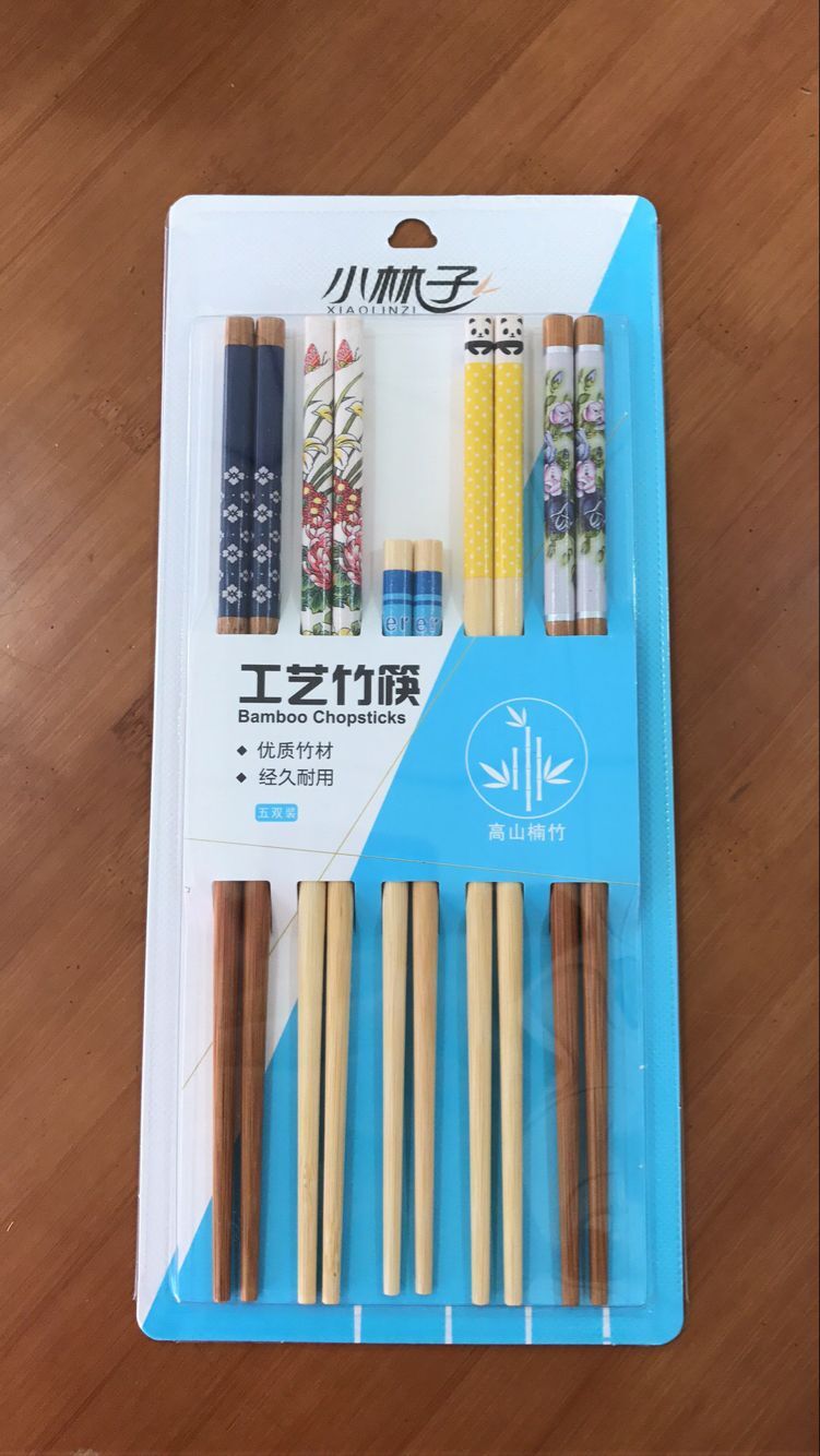 ��ͥ���Ĵ�һС���p�b